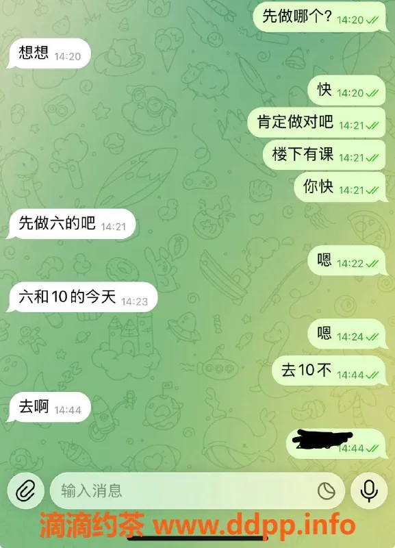 烟台楼凤资源信息,威海优质嫩妹推荐，体验无忧