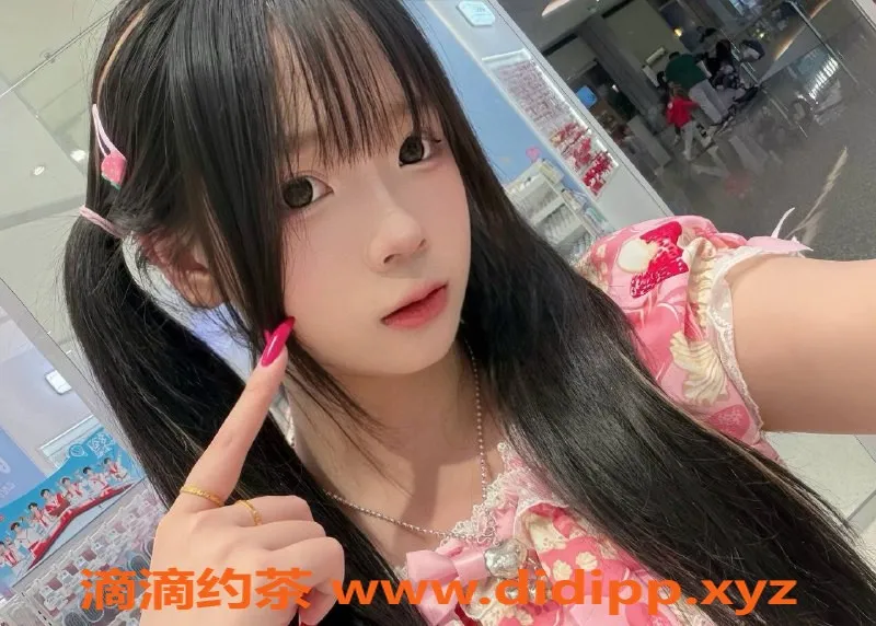 深圳楼凤-福田小圆，06甜妹，1000P超值享受