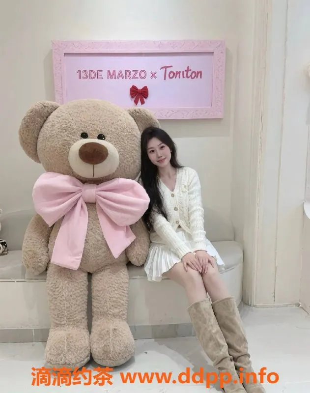 南通楼凤-崇川区#天爱，魅力无限，享受高品质服务