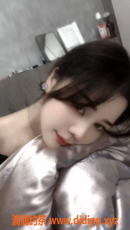 南京楼凤资源信息,秦淮丢丢，女友型御姐，600KB中项服务