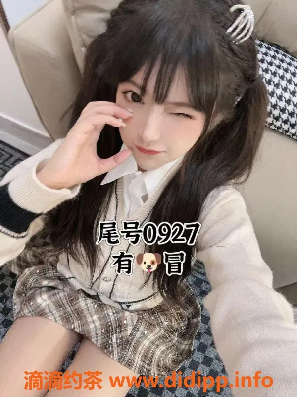 上海上门服务-上海极品嫩妹约会，1500起，70分钟两次服务