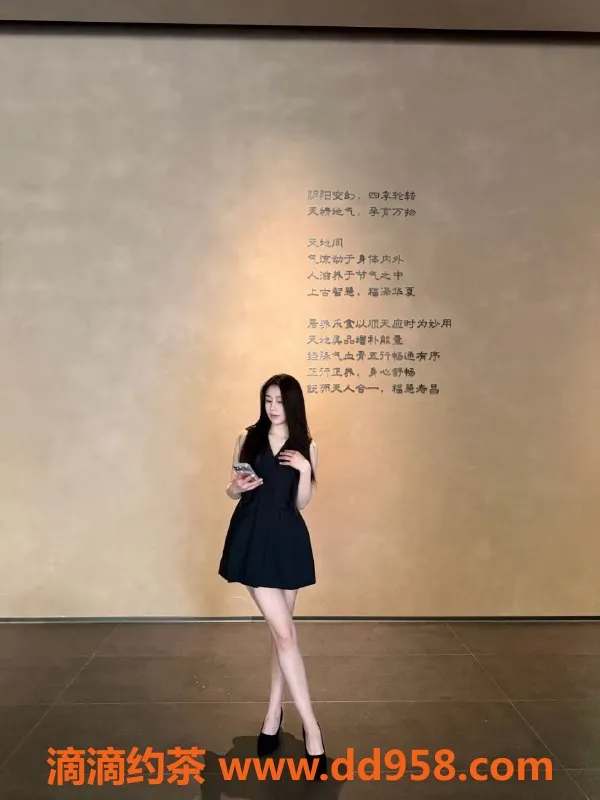 深圳楼凤-南山文文，1500元/次，超值体验等你来！