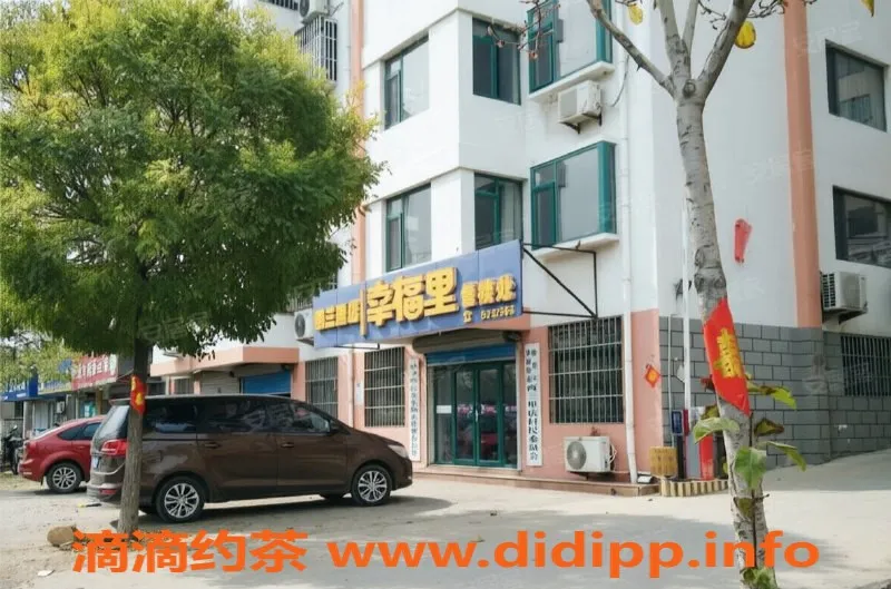 烟台楼凤-栖霞西三里店艺名希浠，提供优质服务