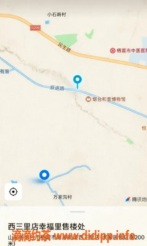 烟台楼凤-栖霞西三里店艺名希浠，提供优质服务