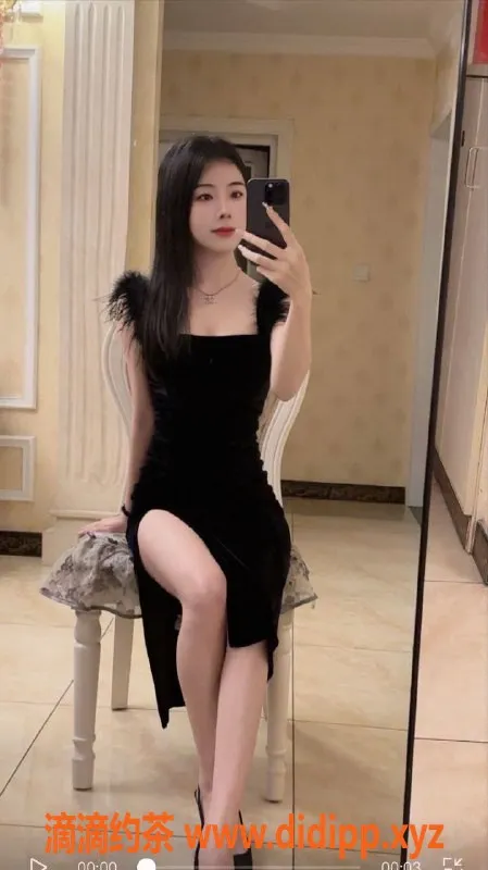 上海楼凤-静安玉兰福利拍卖，超值体验仅需700P