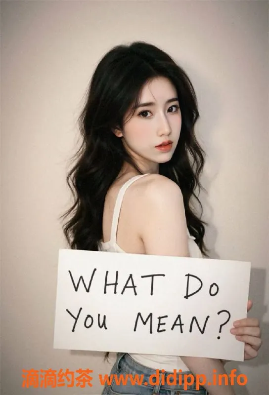 成都楼凤-成华区高挑御姐桃桃酱，颜值身材俱佳