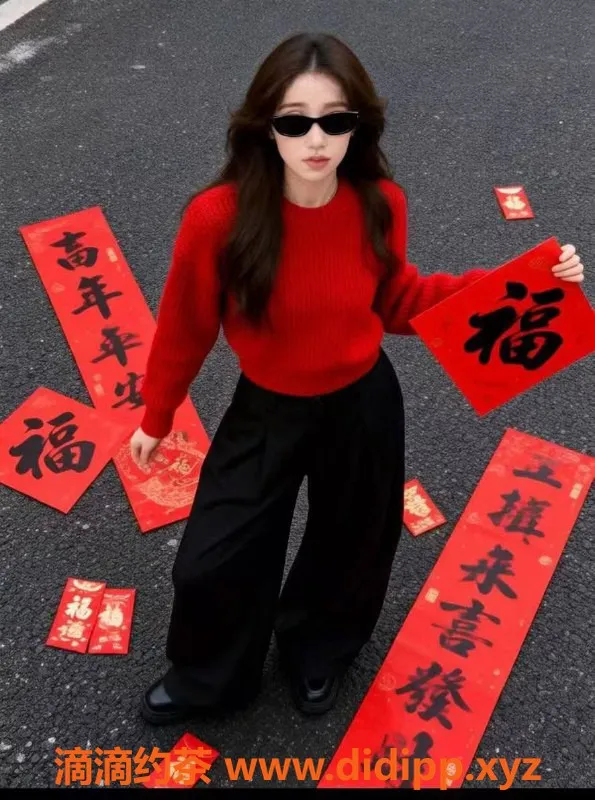 成都楼凤资源信息,成华区高挑御姐桃桃酱，颜值身材俱佳