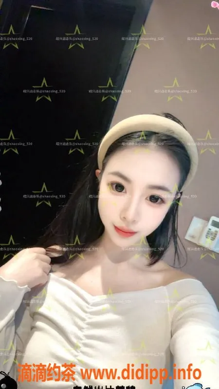 绍兴楼凤-越城汤圆，163身高43kg，7p全方位服务体验