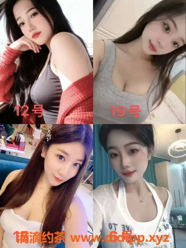 深圳楼凤资源信息,深圳顶级九五口爆会所，超嫩模等你体验