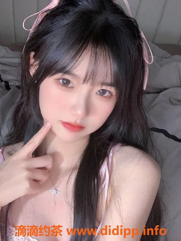 深圳上门服务-南山欣欣，嫩妹调情服务1300起