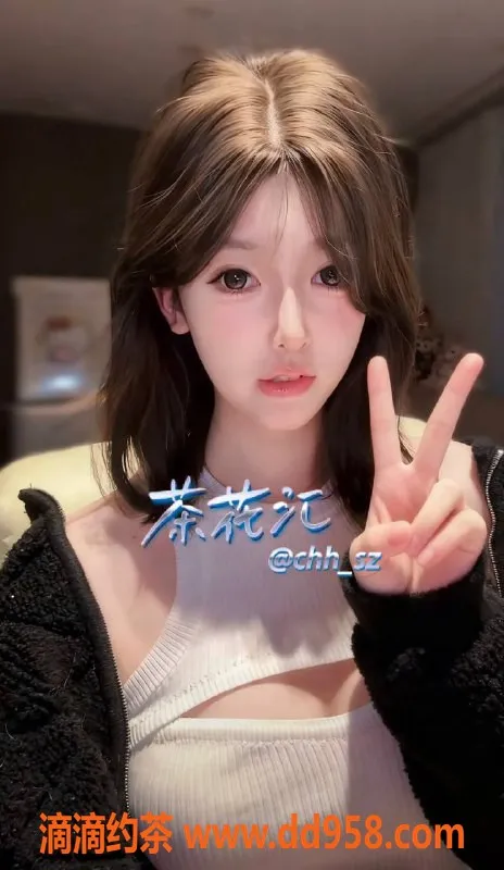 深圳楼凤资源信息,南山纯纯，1300元美妙体验等你来享