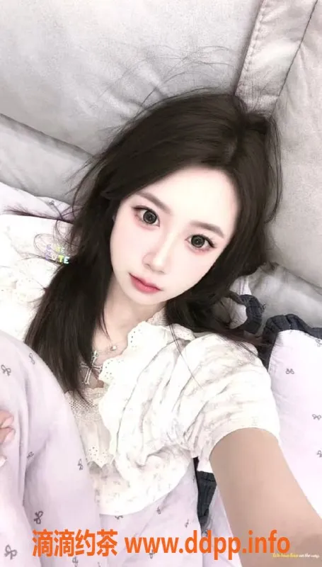 天津楼凤资源信息,南开区极品嫩妹，颜值在线，服务一流！