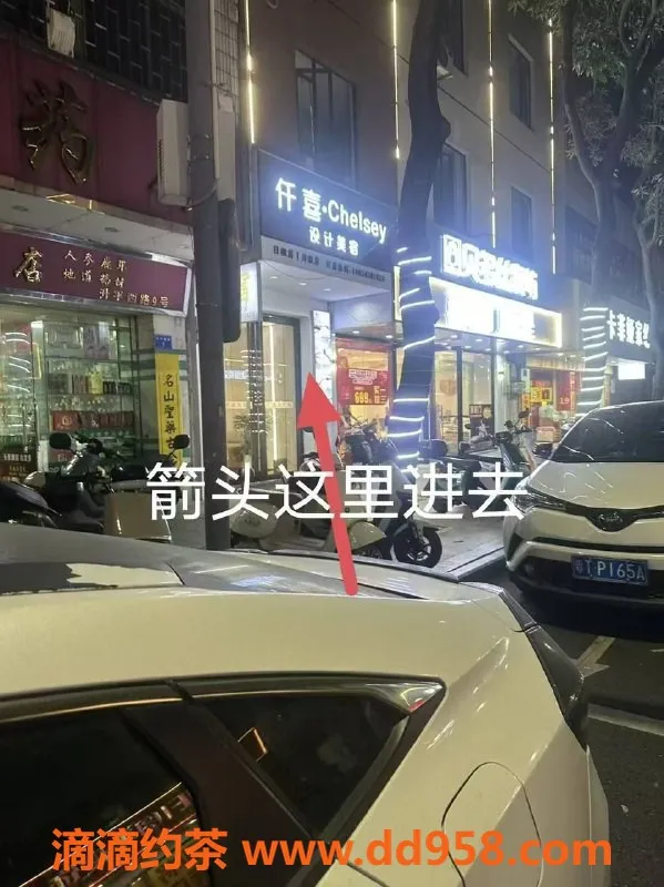 中山楼凤资源信息,小榄优惠快餐350元，优质洗吹做450元