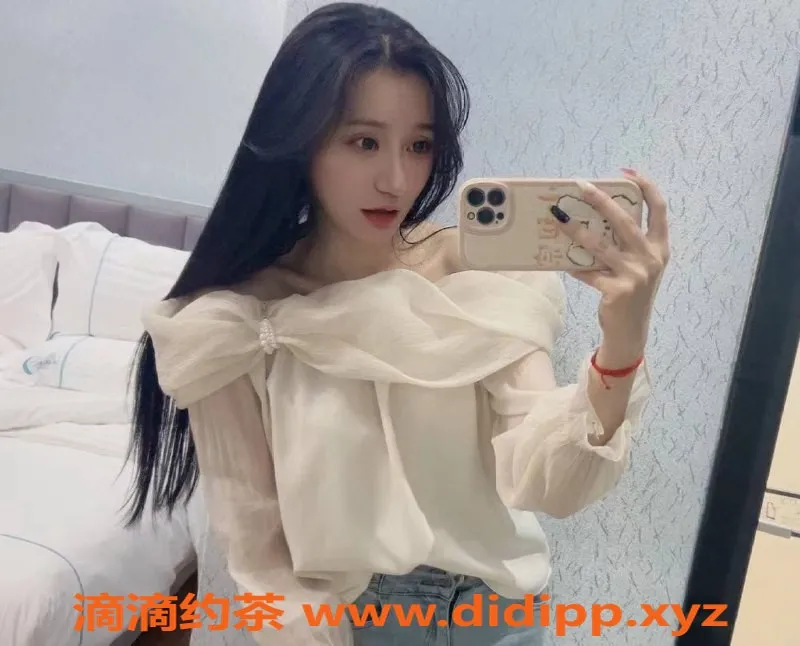 北京楼凤资源信息,程莉莉，嫩妹内衣批发，13Z起亚运村