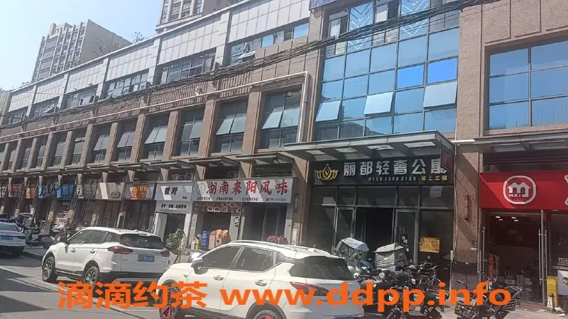 中山楼凤-大涌高性价比服务，洗吹做仅400元