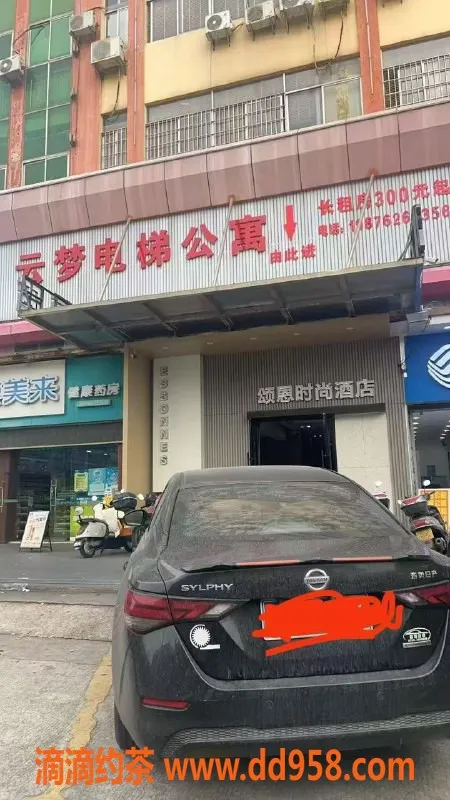 中山楼凤-江门江海优质服务，300元快餐等你来享