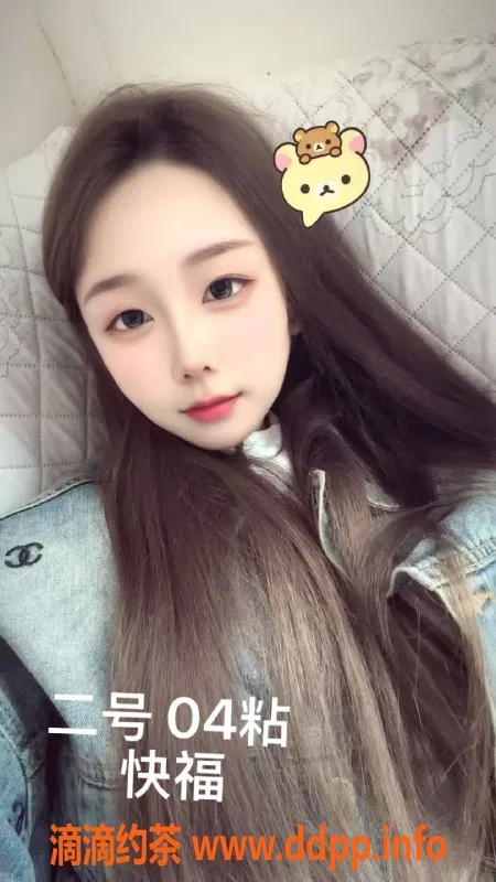 中山楼凤-江门外海优质服务，350元快餐起