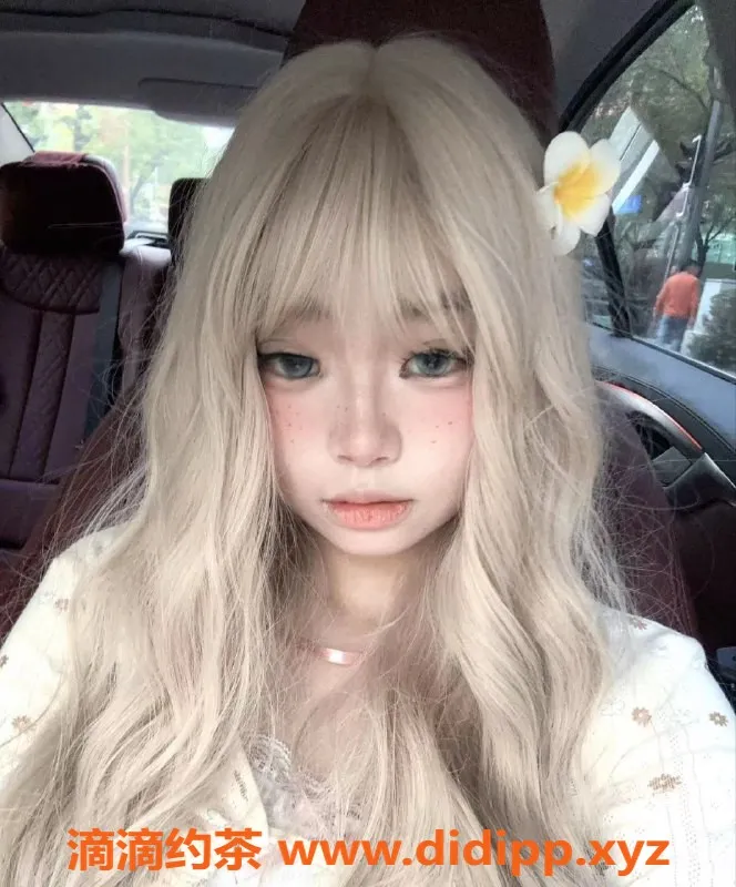 成都上门服务-19岁匀称学生妹小时，西安可上门服务