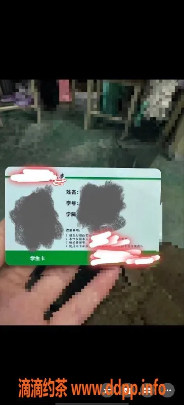 成都上门服务-19岁匀称学生妹小时，西安可上门服务