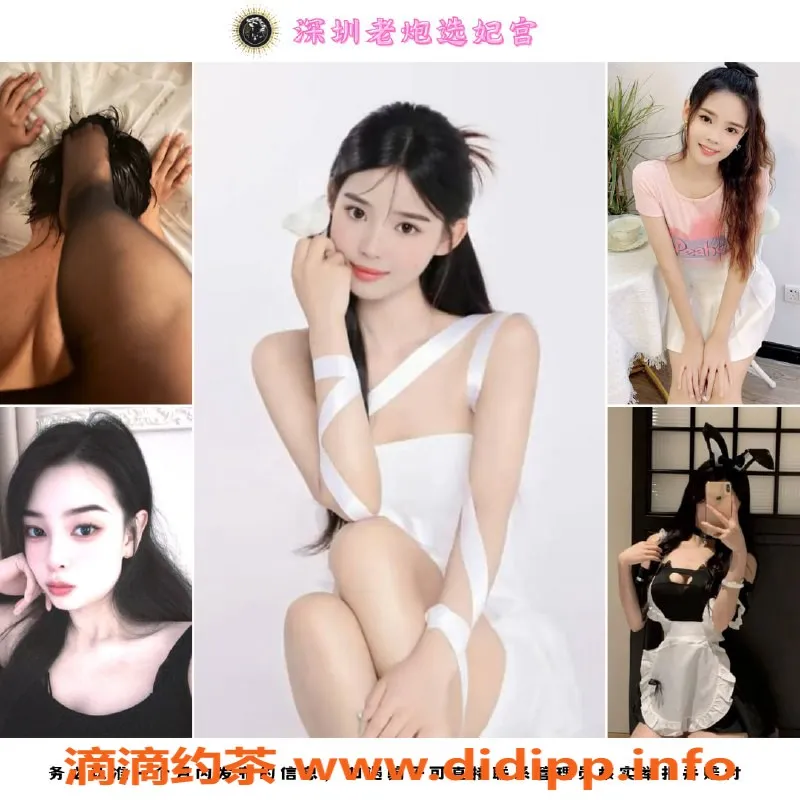 广州抓龙筋资源信息,龙华区小敏私教，千元内体验理疗魅力