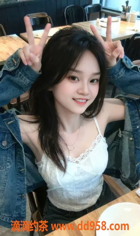 广州楼凤资源信息,天河区大奶女郎，165cm D罩杯，700元水费