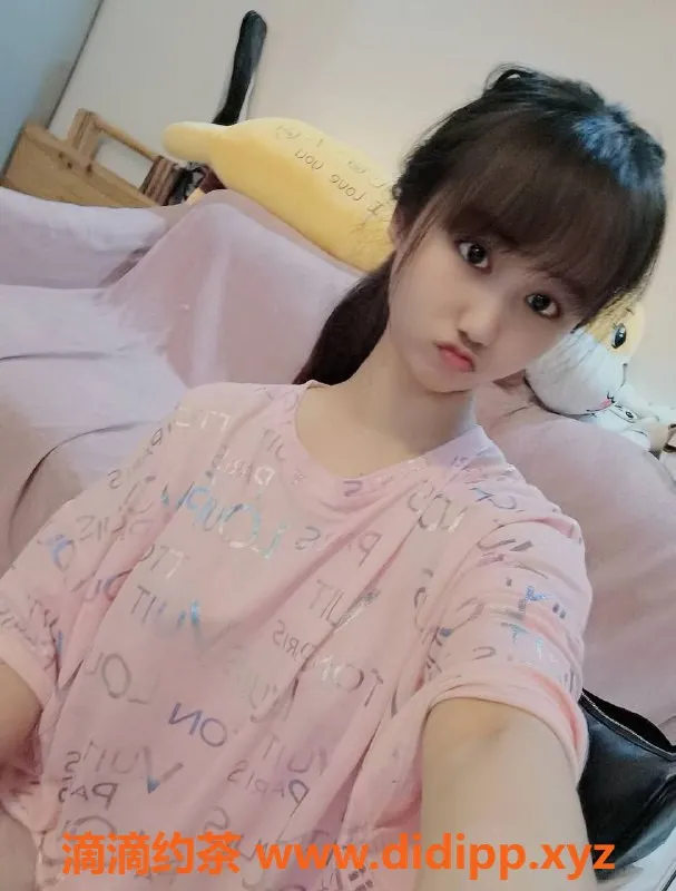 北京楼凤资源信息,朝阳三里屯小不点，19岁玲珑小女友