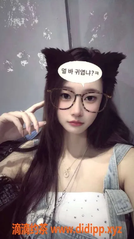 深圳楼凤-深圳福田艺澄，175cm天然36D，1000元起