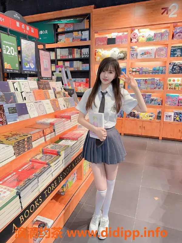 中山楼凤资源信息,东区姜小鱼，25岁34D，服务热情价优