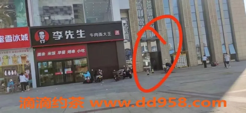 天津楼凤资源信息,河东李先生牛肉面，超值美味享受！