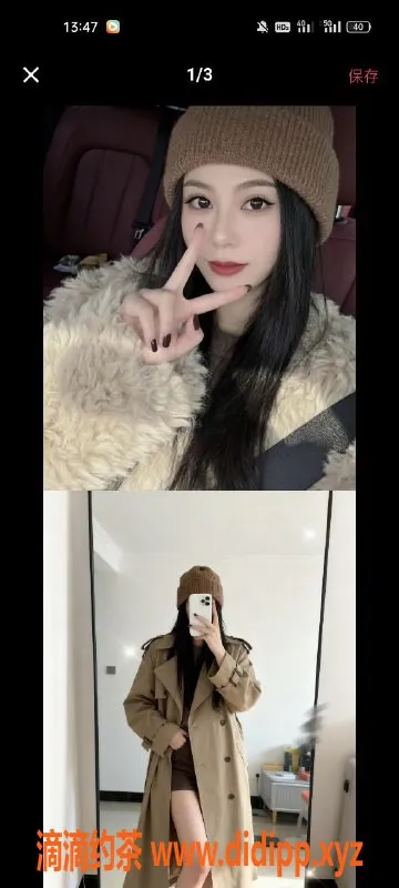 天津楼凤-天津西青中北万汇南开文化公寓邀您体验