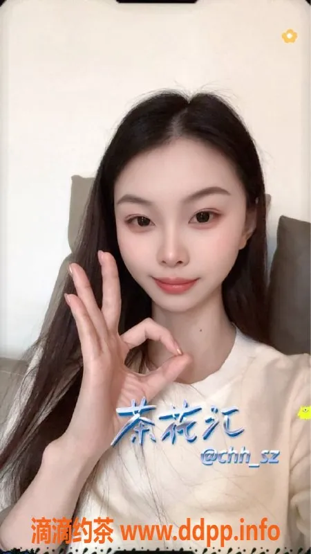 深圳楼凤-龙华果果，1000元茶费，享受双向服务