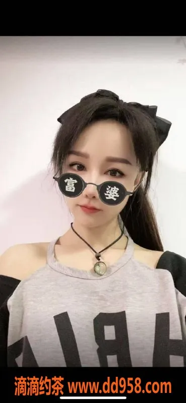 北京楼凤资源信息,云南子圆，165高95重，日式服务，茶费9元