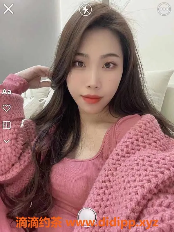 广州楼凤-天河大奶妹依依，24岁165cm，500元一次