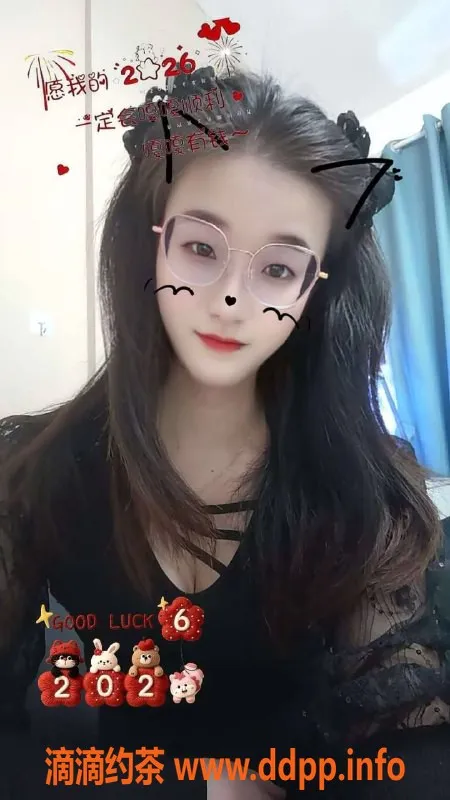 广州楼凤-广州海珠区清纯妹妹青青，160cm 48kg 34C