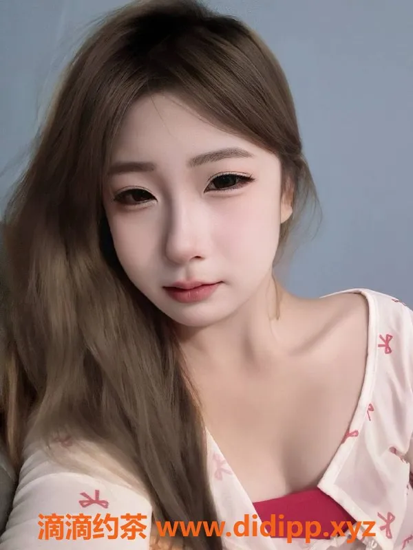 北京上门服务-丰台小奶皇18岁，165cm，105斤上门服务