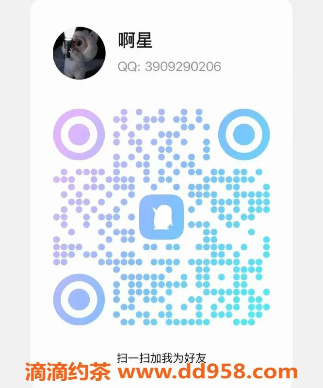 广州spa会所-越秀水疗全裸五选一，体验正宗莞式服务