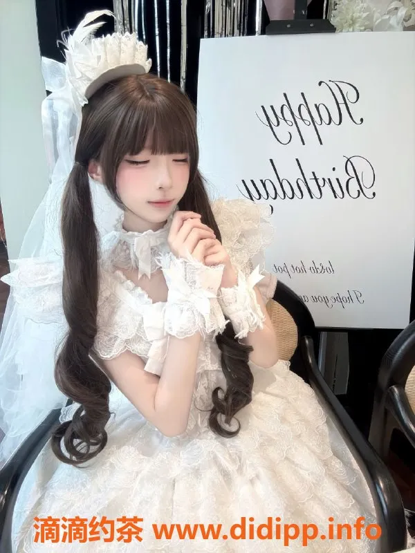 无锡楼凤资源信息,锡山顶级萝莉酱，全新制服丝袜体验