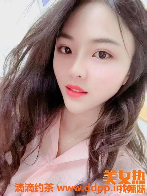 上海楼凤资源信息,黄浦区25岁美女，身材超赞，价格600