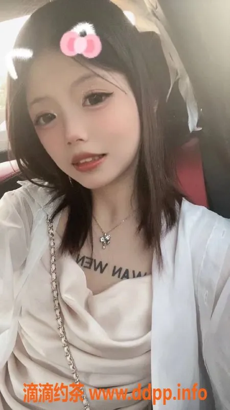 宁波楼凤资源信息,宁波上门小兮，颜值超高的小姐姐