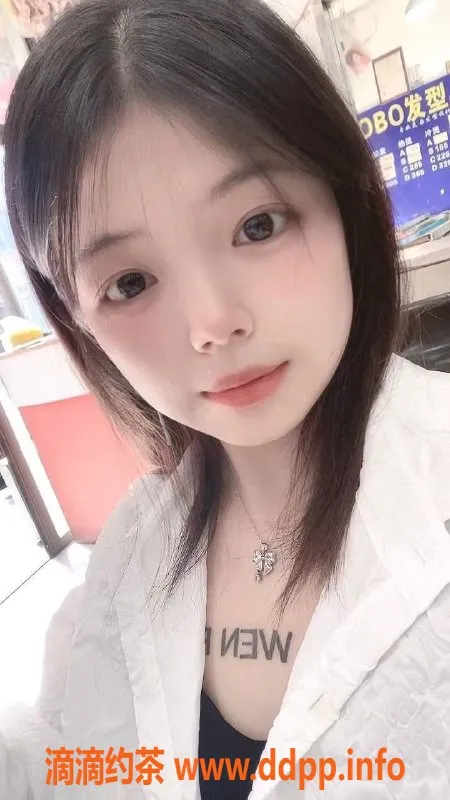 宁波楼凤-宁波上门小兮，颜值超高的小姐姐