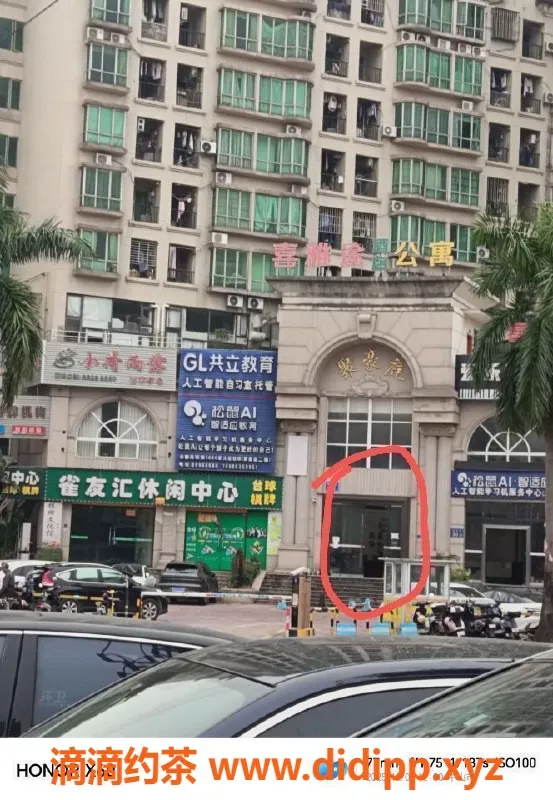 中山楼凤-火炬区域火热服务，300元快餐，400元洗吹做