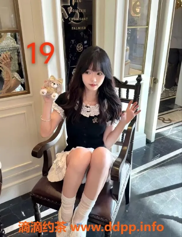 中山楼凤-古镇快餐350元，洗吹做450元，优质服务等你体验！