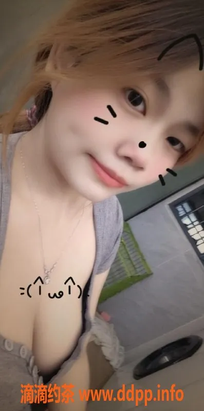 中山楼凤-西区最新姑娘，400快餐，500洗吹服务！