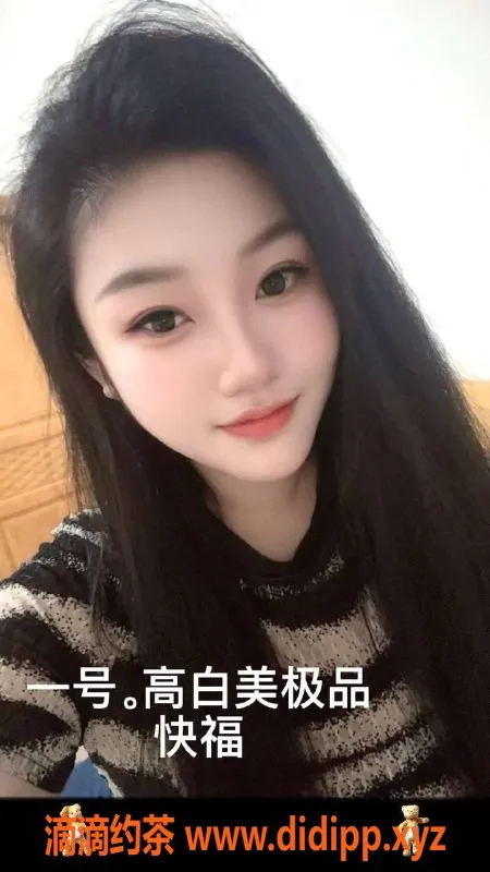 中山楼凤-江门外海 性感小姐 350元快餐服务