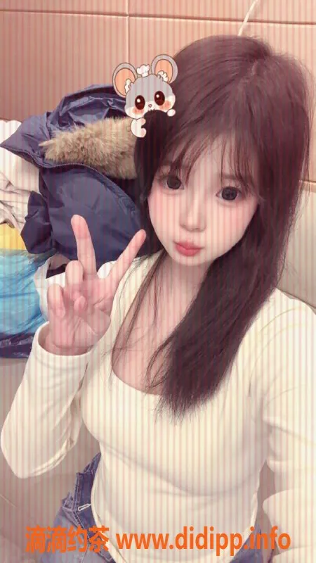 广州楼凤-天河艾宝儿，课费600，服务优质