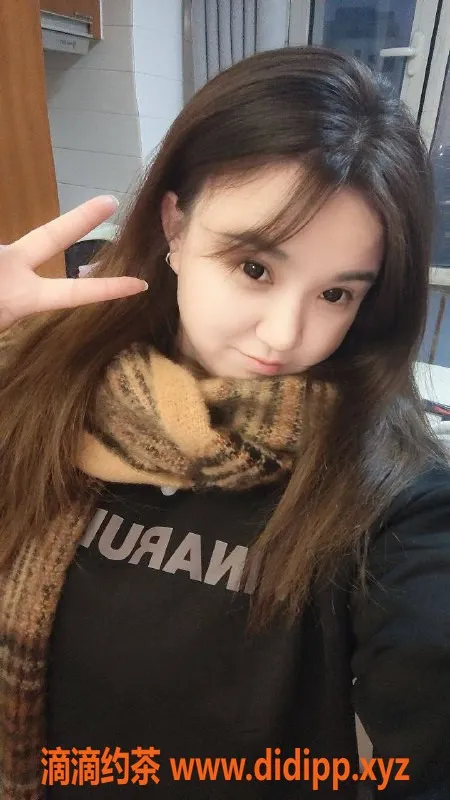 广州楼凤-天河宁沫，私密服务，课费400