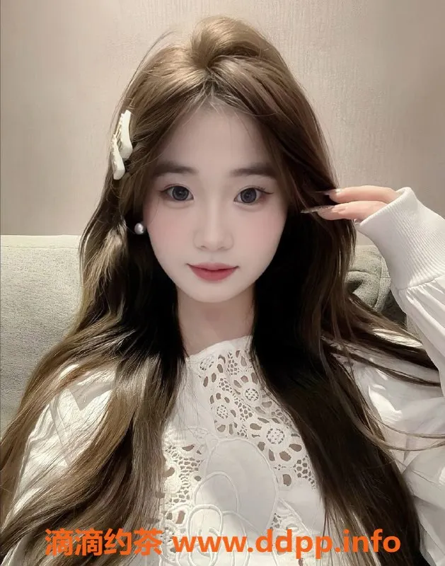 中山楼凤-石岐区椰椰，身高164，44kg，35C，700元起