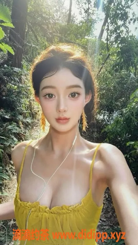 深圳楼凤-南山淑琳，1300P舌吻、鸳鸯浴服务等你体验