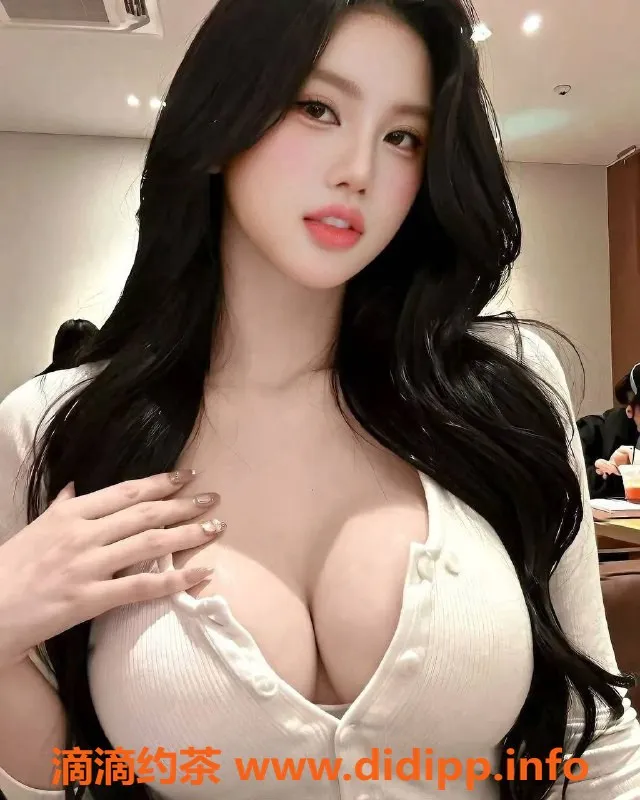 广州楼凤-广州天河DoDo，800元独享优质服务