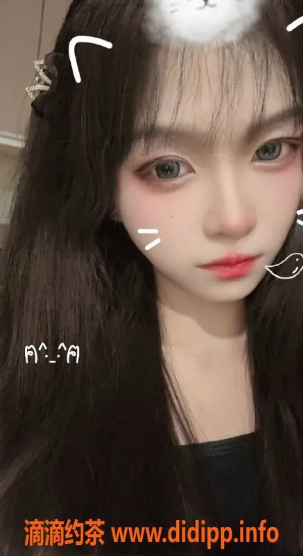 宁波楼凤-北仑区小鹿，清纯可人，服务优质